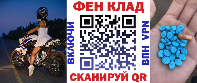 Amphetamine 97%  Безенчук 