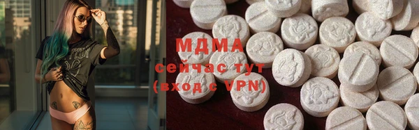 mdpv Балабаново