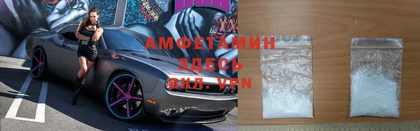 mdpv Балабаново