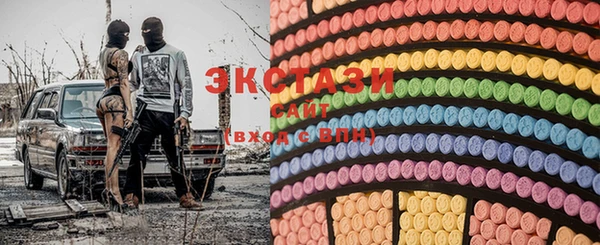 mdpv Балабаново