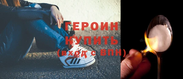 mdpv Балабаново