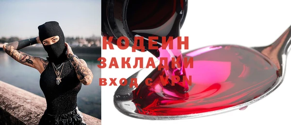 mdpv Балабаново