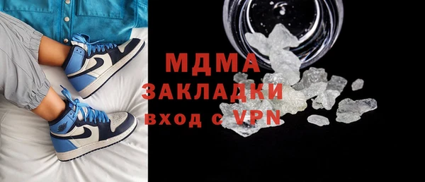 МДПВ Баксан