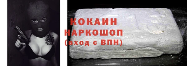 mdpv Балабаново