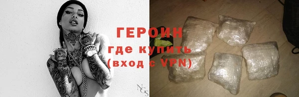mdpv Балабаново