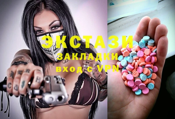 МДПВ Баксан