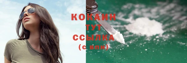 mdpv Балабаново