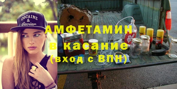 mdpv Балабаново