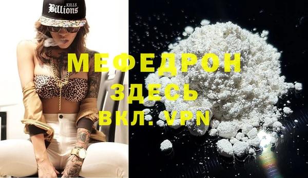 МДПВ Баксан