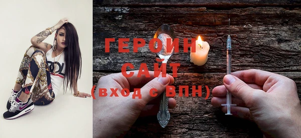 mdpv Балабаново