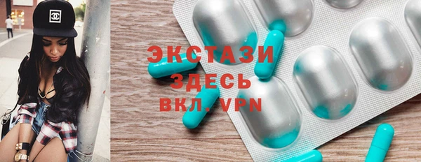 mdpv Балабаново