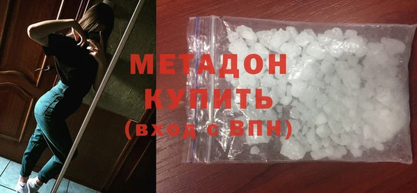 МДПВ Баксан