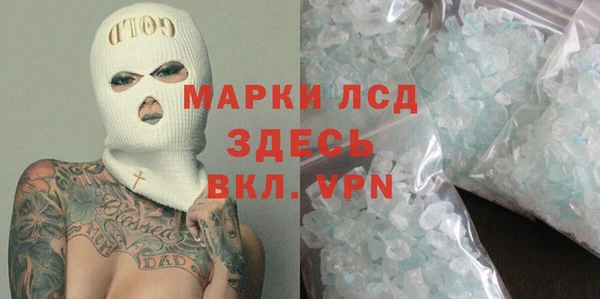 МДПВ Баксан