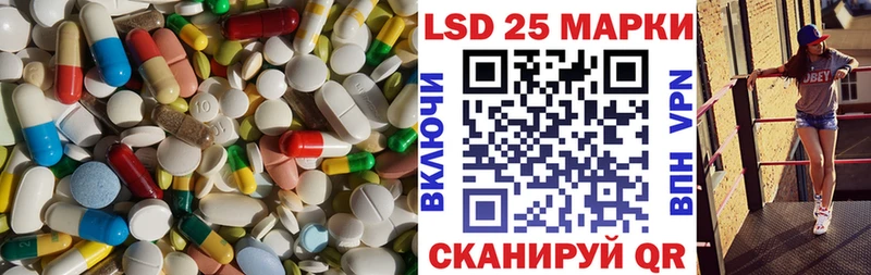 ЛСД экстази ecstasy  Безенчук 